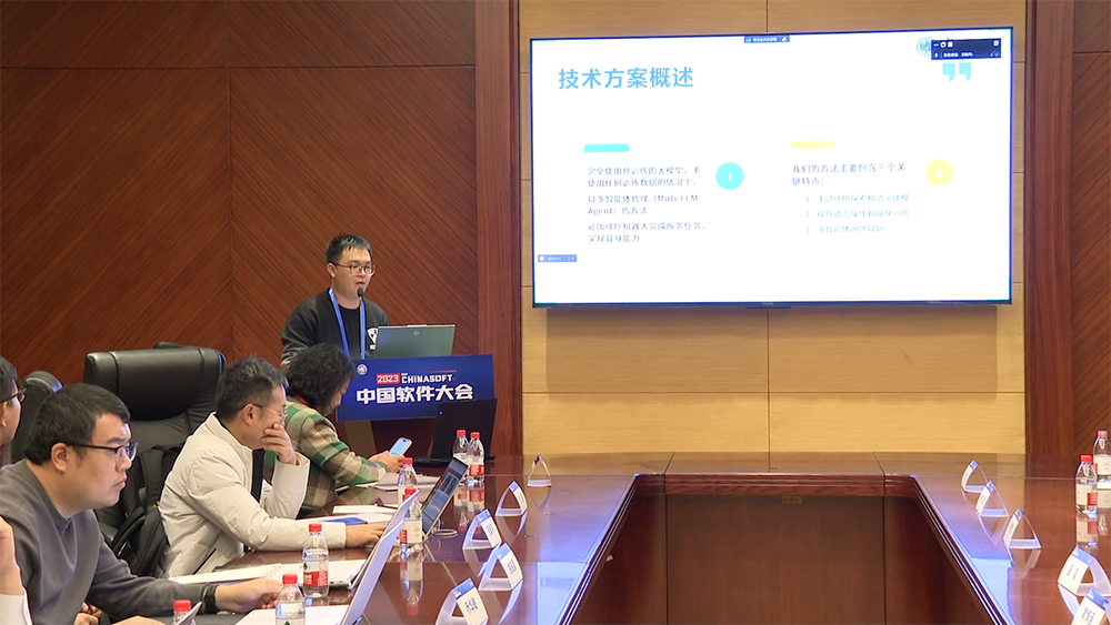 1702610612853478.png 复旦.png